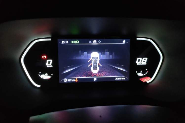 Used MG 5 2022 180 DVVT CVT Youth Luxury Edition Instrument Cluster
