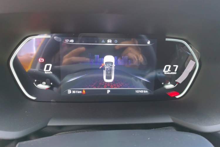 Used MG 5 2022 180 DVVT CVT Youth Luxury Edition Instrument Cluster
