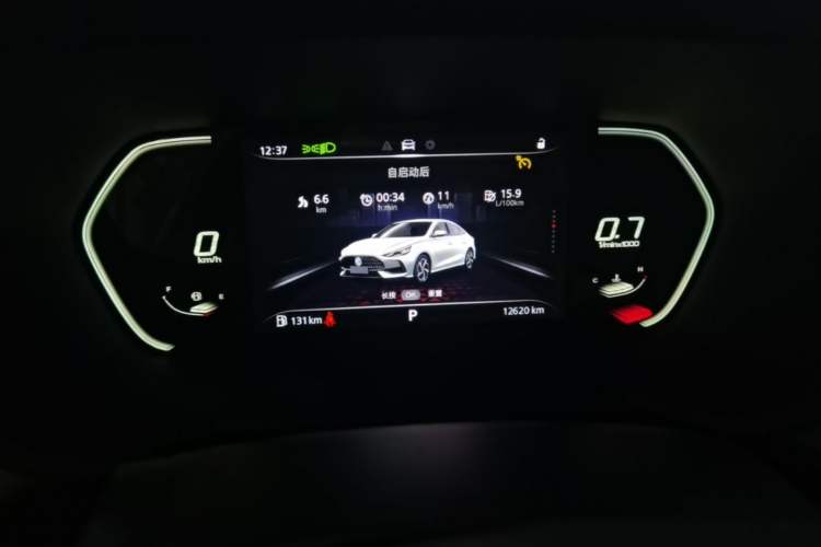 Used MG 5 2022 180 DVVT CVT Youth Luxury Edition Instrument Cluster