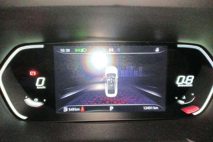Used MG 5 2022 180 DVVT CVT Youth Luxury Edition Instrument Cluster