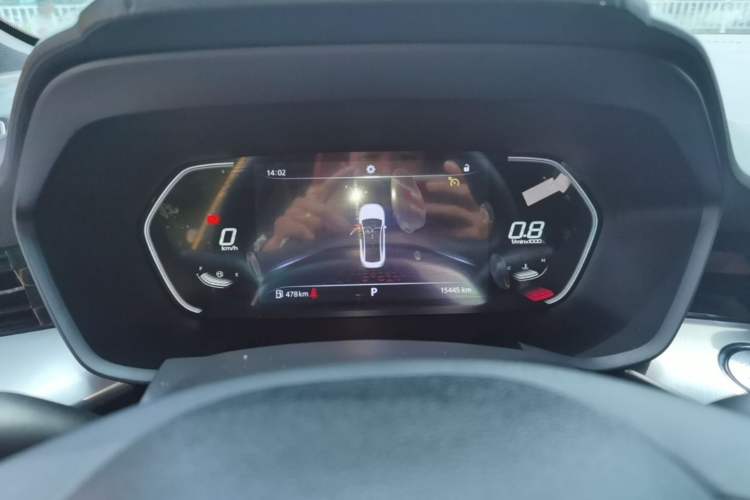 Used MG 5 2022 180 DVVT CVT Youth Luxury Edition Instrument Cluster