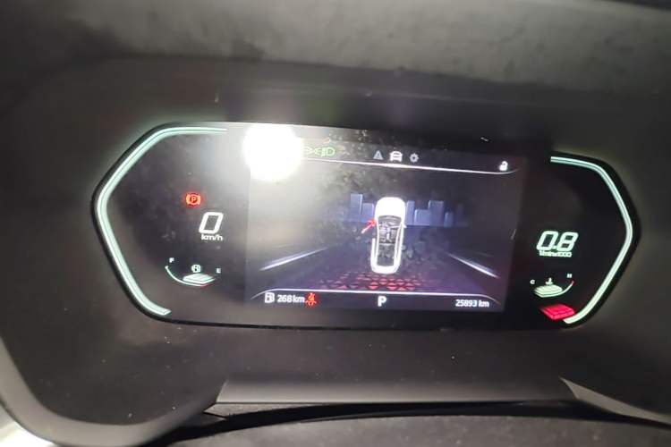Used MG 5 2022 180 DVVT CVT Youth Luxury Edition Instrument Cluster