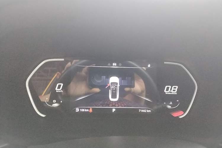 Used MG 5 2022 180 DVVT CVT Youth Luxury Edition Instrument Cluster