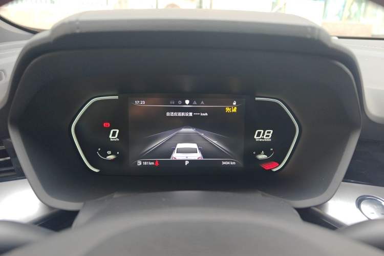 Used MG 5 2022 180 DVVT CVT Youth Flagship Edition Instrument Cluster