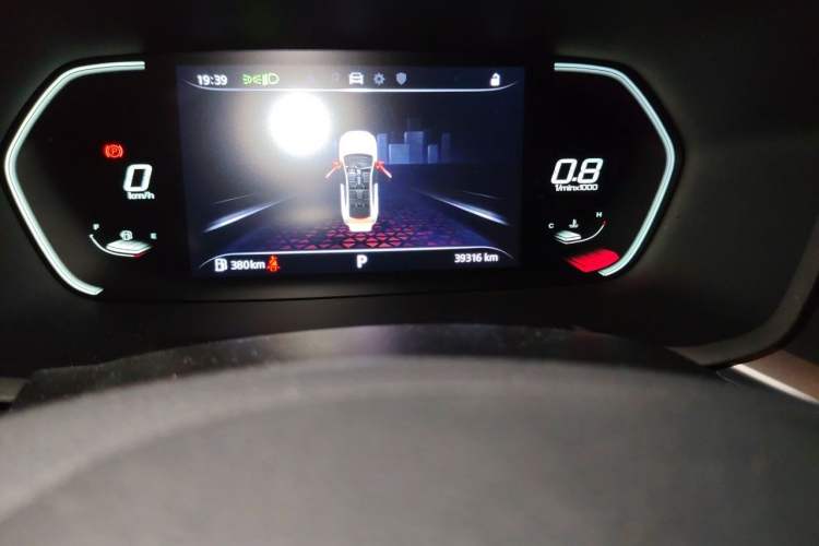 Used MG 5 2022 180 DVVT CVT Youth Luxury Edition Odometer Close Up