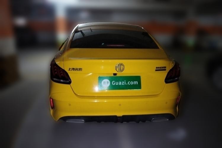 Used MG 5 2022 180 DVVT CVT Youth Luxury Edition Rear