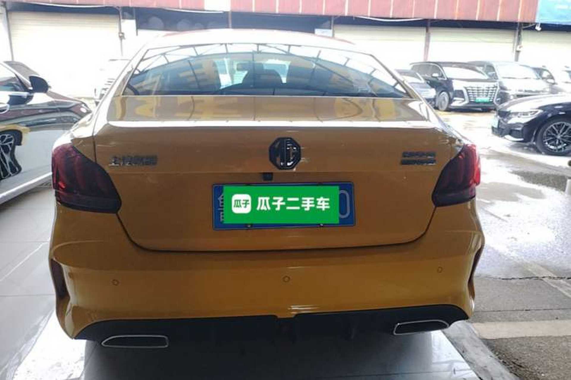 Used MG 5 2022 180 DVVT CVT Youth Luxury Edition Rear