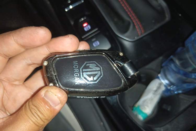 Used MG 5 2022 180 DVVT CVT Youth Style Edition Vehicle Key