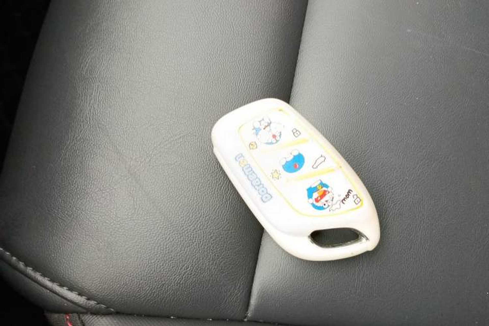 Used MG 5 2022 180 DVVT CVT Youth Flagship Edition Vehicle Key