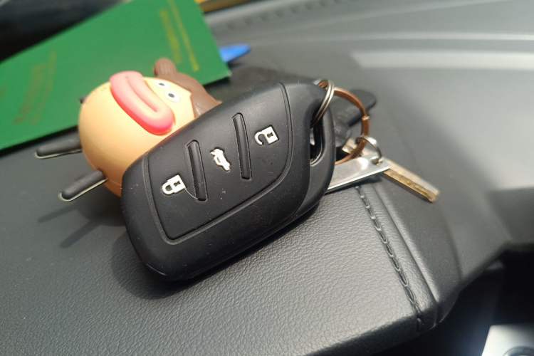Used MG 5 2022 180 DVVT CVT Youth Luxury Edition Vehicle Key