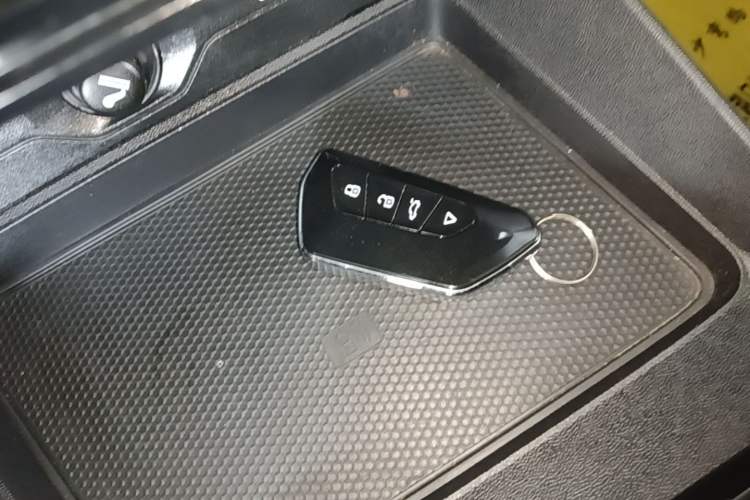 Used MG 5 2022 180 DVVT CVT Youth Luxury Edition Vehicle Key