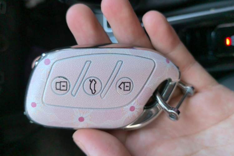 Used MG 5 2022 180 DVVT CVT Youth Luxury Edition Vehicle Key