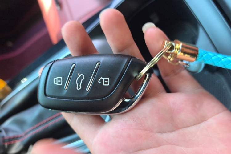 Used MG 5 2022 180 DVVT CVT Youth Luxury Edition Vehicle Key