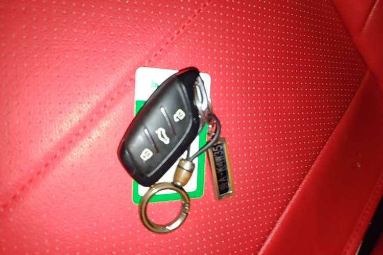 Used MG 5 2022 180 DVVT CVT Youth Luxury Edition Vehicle Key