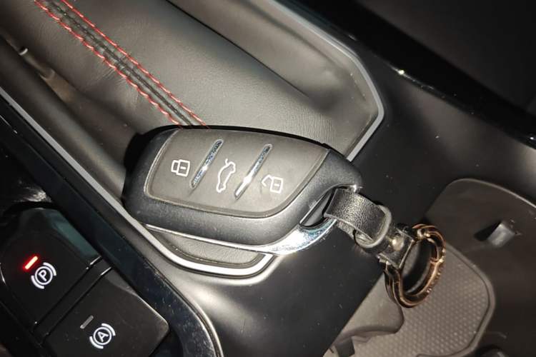 Used MG 5 2022 180 DVVT CVT Youth Flagship Edition Vehicle Key
