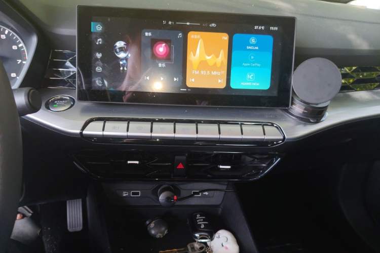 Used MG 5 2023 180 DVVT Manual Fashion Edition Audio And AC Panel