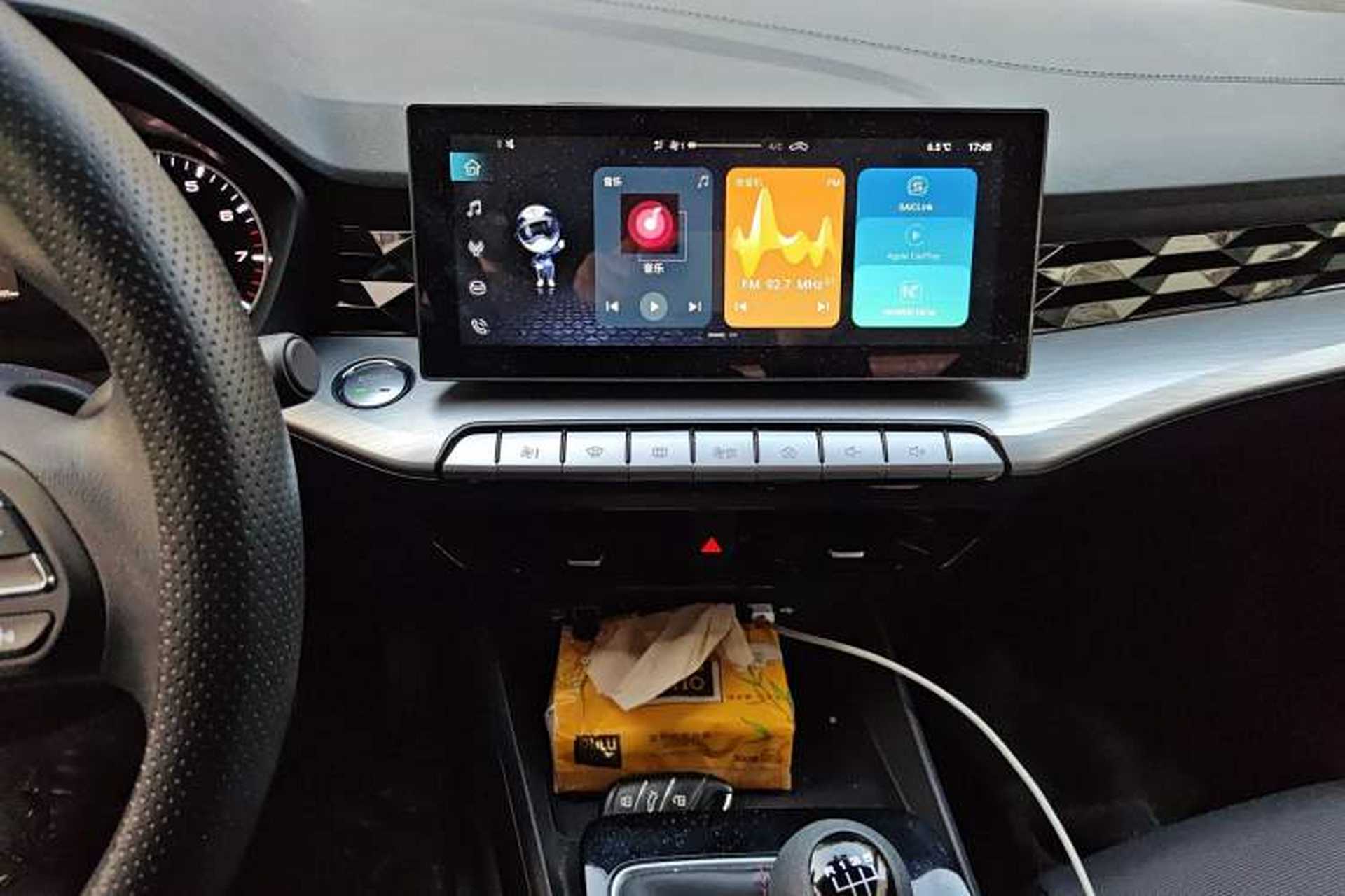 Used MG 5 2023 180 DVVT Manual Fashion Edition Audio And AC Panel