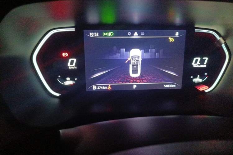 Used MG 5 2023 180 DVVT CVT Luxury Edition Instrument Cluster
