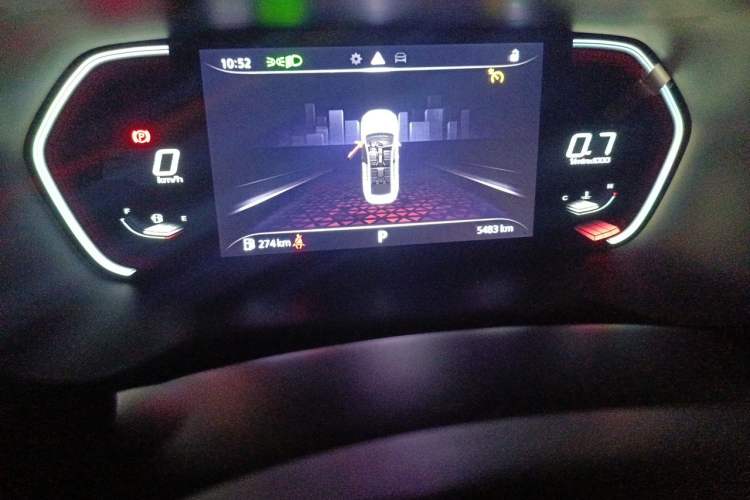 Used MG 5 2023 180 DVVT CVT Luxury Edition Odometer Close Up