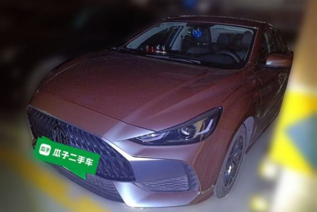 Used MG 5 2023 180 DVVT CVT Luxury Edition