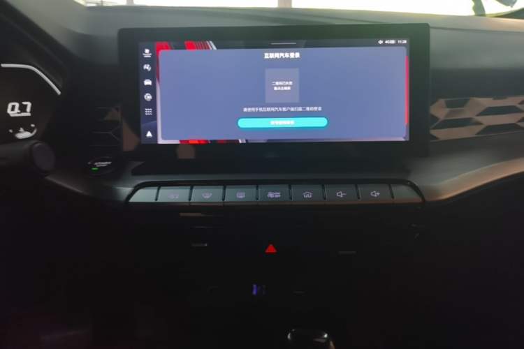 Used MG 5 2023 180 DVVT CVT Luxury Edition Audio And AC Panel