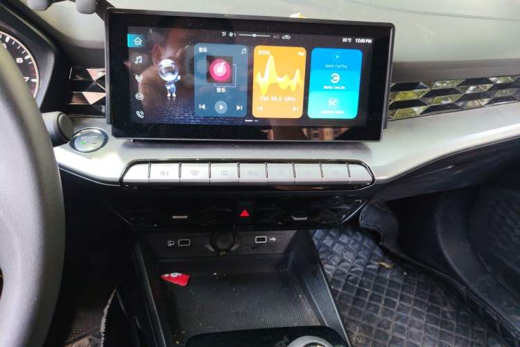 Used MG 5 2023 180 DVVT Manual Fashion Edition Audio And AC Panel