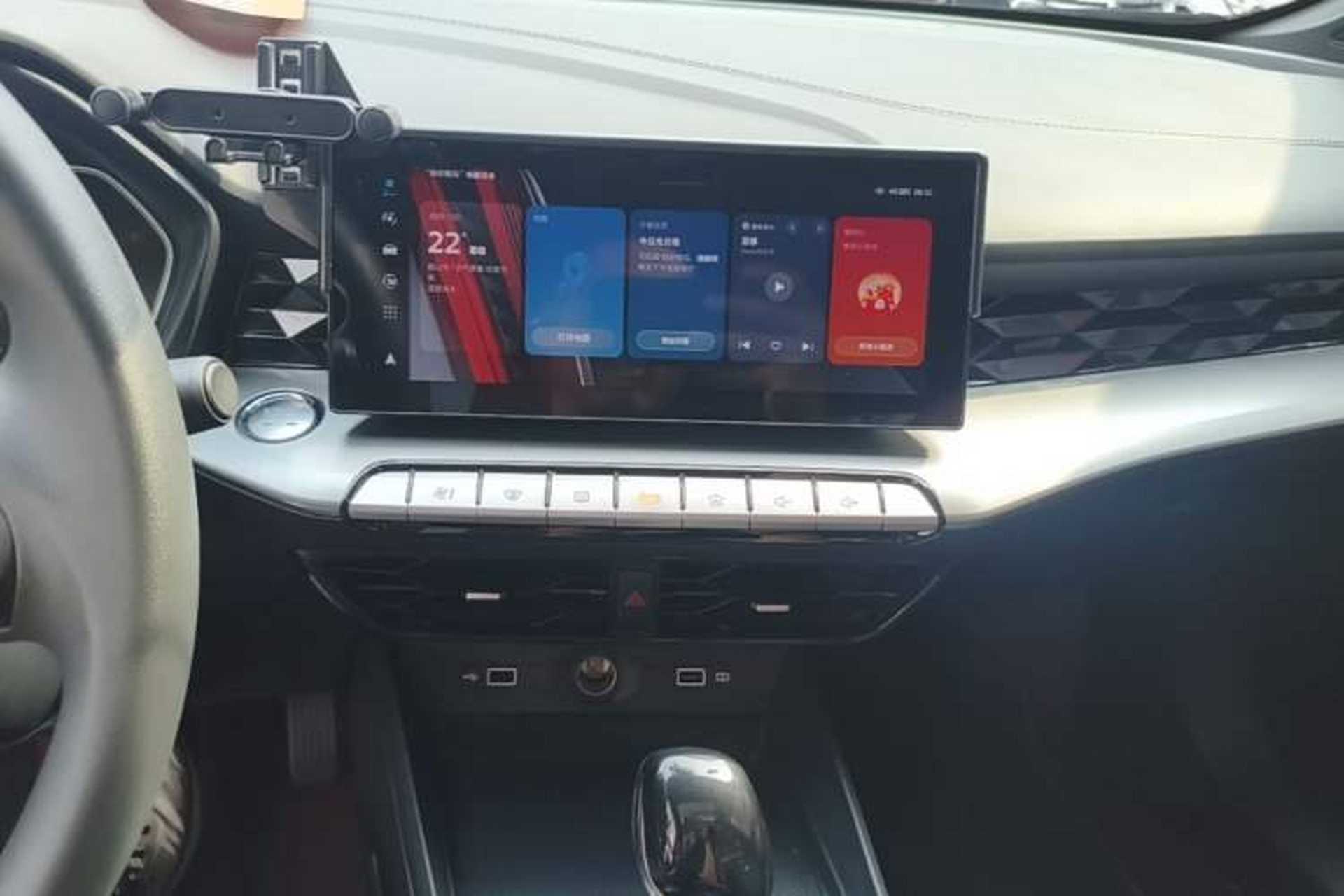 Used MG 5 2023 180 DVVT CVT Luxury Edition Audio And AC Panel