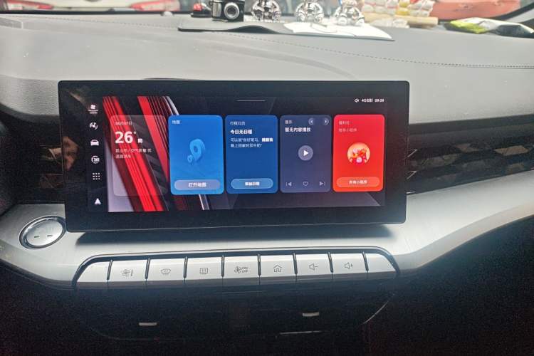 Used MG 5 2023 180 DVVT CVT Luxury Edition Audio And AC Panel