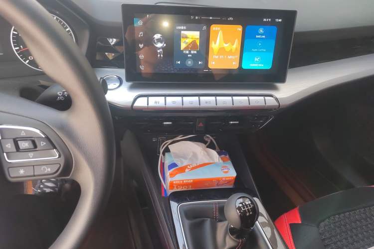 Used MG 5 2023 180 DVVT Manual Fashion Edition Audio And AC Panel