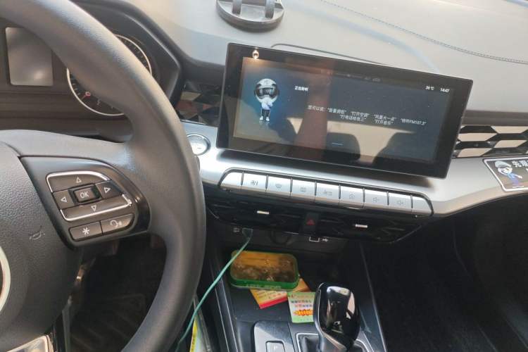 Used MG 5 2023 180 DVVT CVT Fashion Edition Audio And AC Panel
