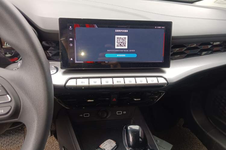 Used MG 5 2023 180 DVVT CVT Luxury Edition Audio And AC Panel