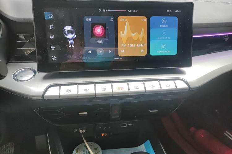 Used MG 5 2023 180 DVVT CVT Fashion Edition Audio And AC Panel