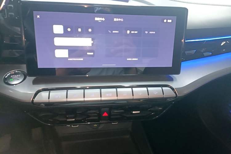Used MG 5 2023 180 DVVT CVT Luxury Edition Audio And AC Panel