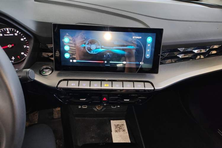 Used MG 5 2023 180 DVVT Manual Fashion Edition Audio And AC Panel