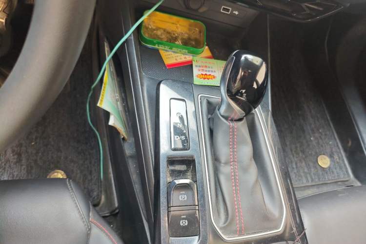 Used MG 5 2023 180 DVVT CVT Fashion Edition Gear Lever