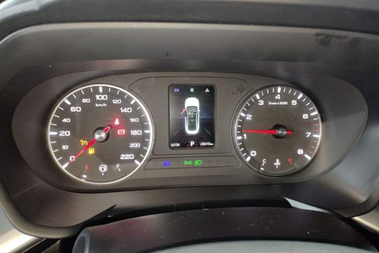 Used MG 5 2023 180 DVVT CVT Fashion Edition Instrument Cluster