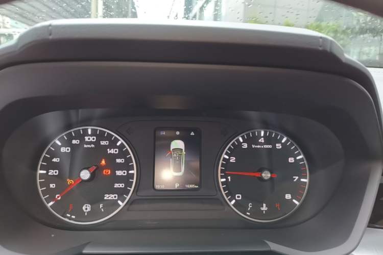 Used MG 5 2023 180 DVVT CVT Fashion Edition Instrument Cluster