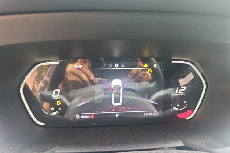 Used MG 5 2023 180 DVVT CVT Luxury Edition Instrument Cluster