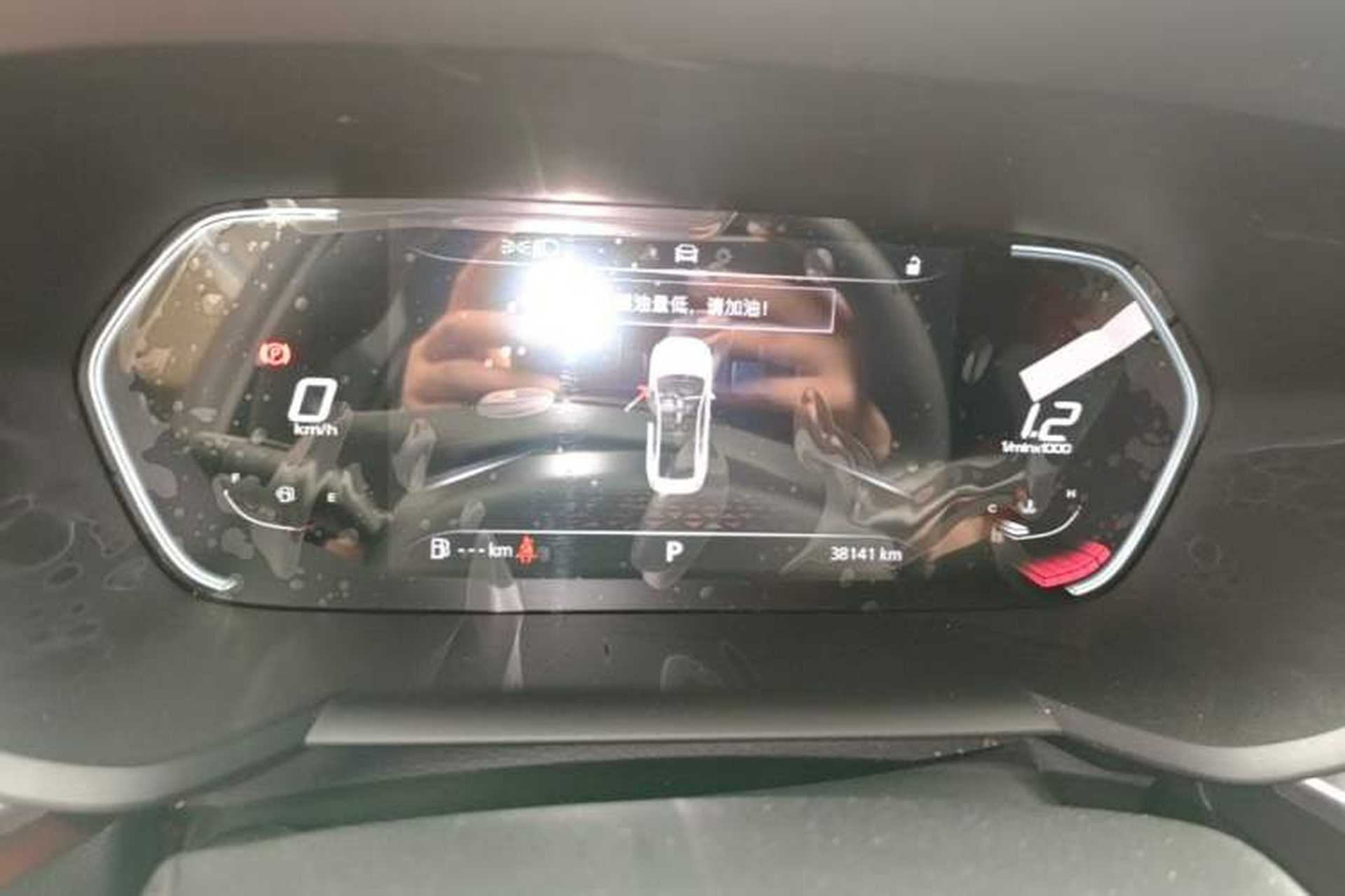 Used MG 5 2023 180 DVVT CVT Luxury Edition Instrument Cluster