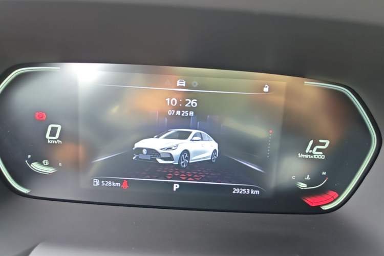 Used MG 5 2023 180 DVVT CVT Luxury Edition Instrument Cluster