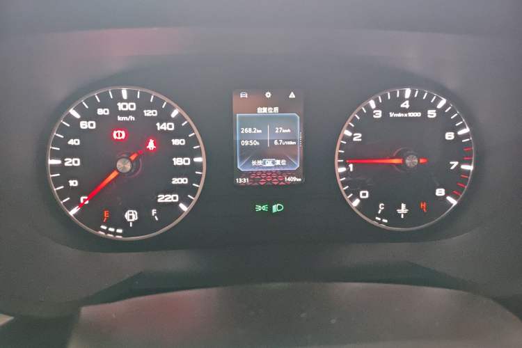 Used MG 5 2023 Facelift Model 180DVVT Manual Fashion Edition Instrument Cluster