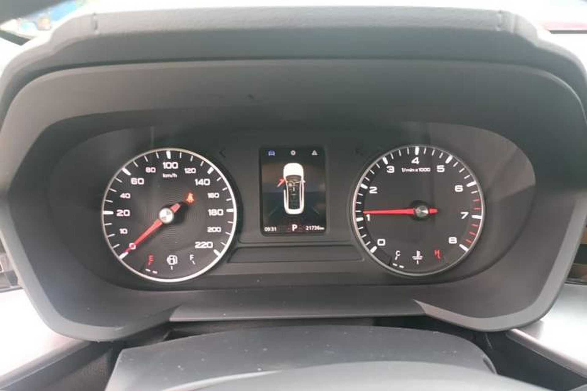 Used MG 5 2023 180 DVVT CVT Luxury Edition Instrument Cluster