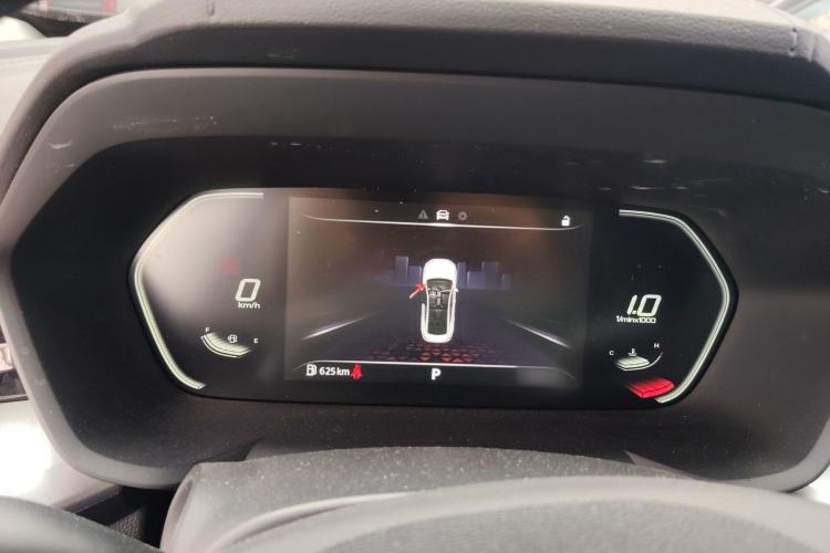 Used MG 5 2023 180 DVVT CVT Luxury Edition Instrument Cluster