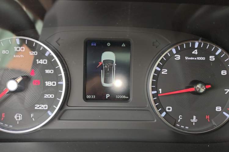 Used MG 5 2023 180 DVVT CVT Fashion Edition Instrument Cluster
