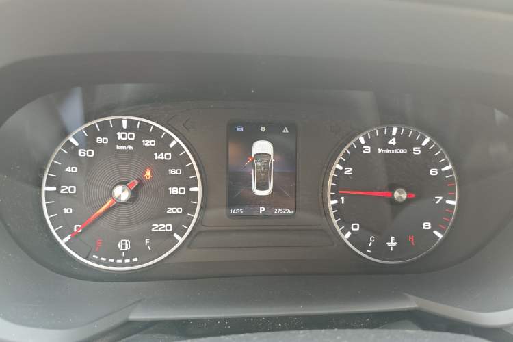 Used MG 5 2023 180 DVVT CVT Fashion Edition Instrument Cluster