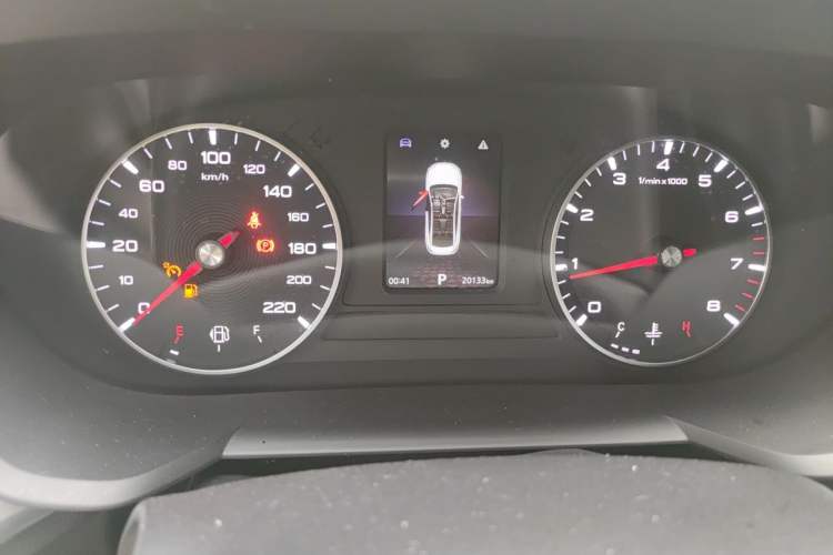 Used MG 5 2023 180 DVVT CVT Fashion Edition Instrument Cluster