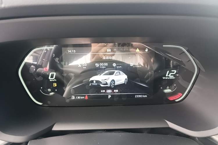 Used MG 5 2023 180 DVVT CVT Luxury Edition Instrument Cluster
