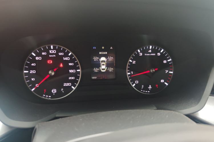 Used MG 5 2023 180 DVVT Manual Luxury Edition Instrument Cluster
