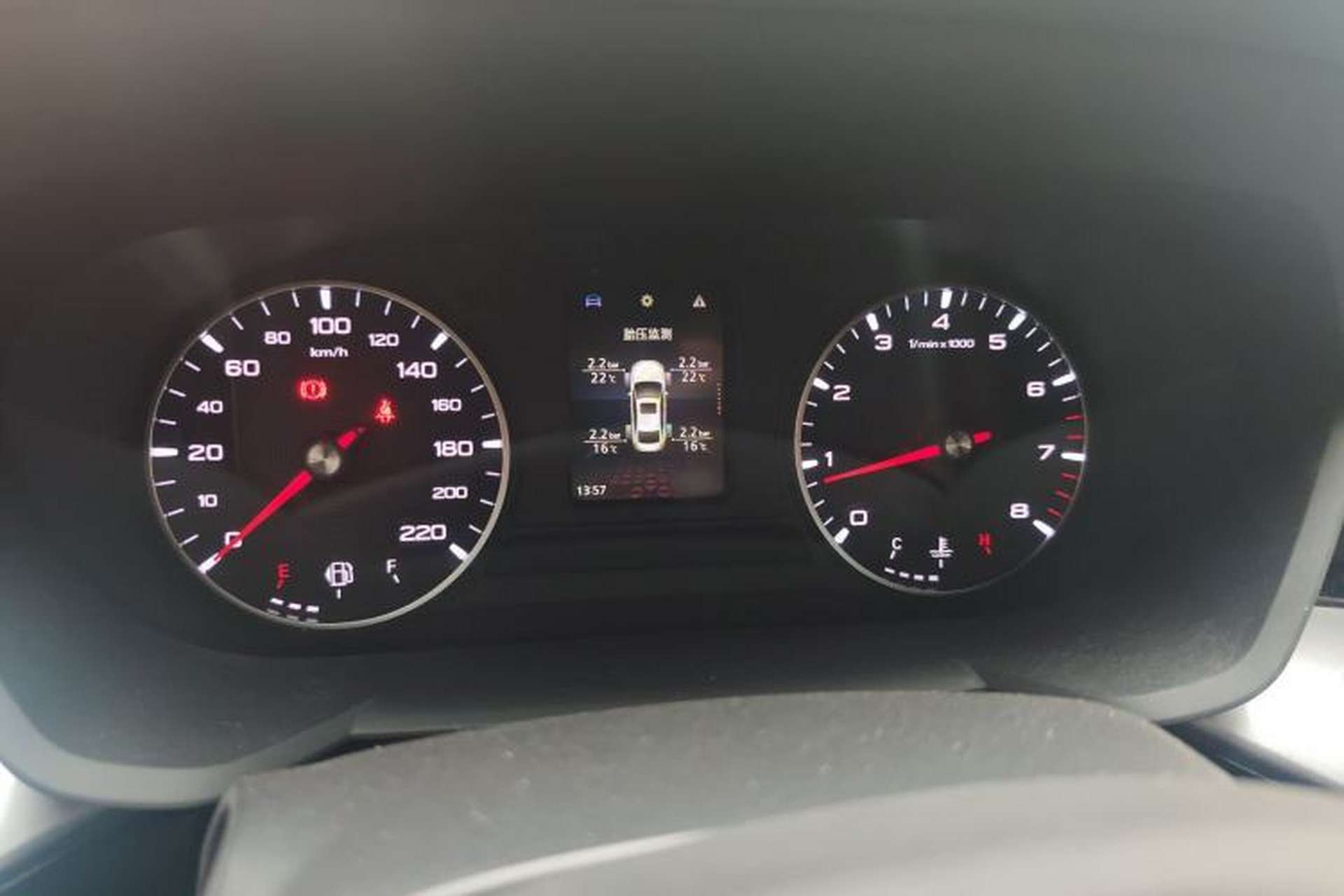Used MG 5 2023 180 DVVT Manual Luxury Edition Instrument Cluster