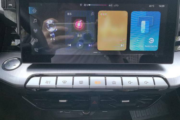 Used MG 5 2023 180 DVVT Manual Fashion Edition Interior 10